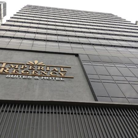 Imperial Regency Suites & Petaling Jaya 쿠알라룸푸르 외부 사진